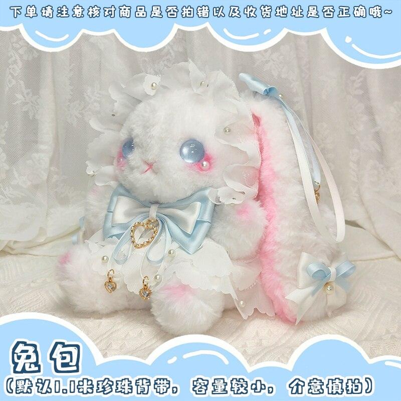 Innocent Bunny Friend Fairycore Cottagecore Princesscore Bag - Starlight Fair