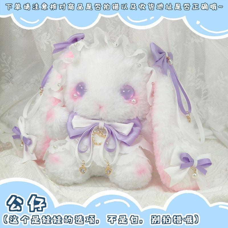 Innocent Bunny Friend Fairycore Cottagecore Princesscore Bag - Starlight Fair