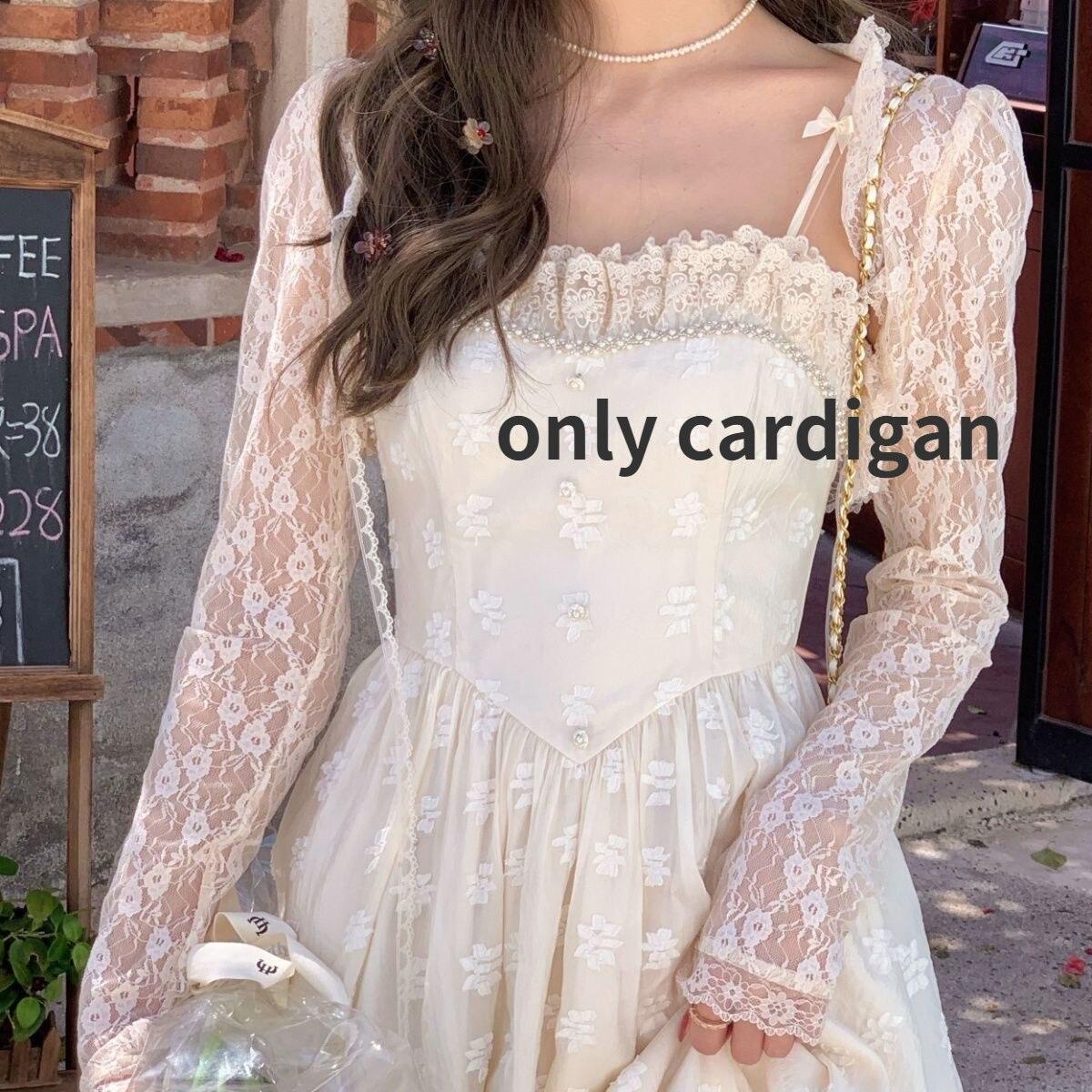 Everlasting Beauty Fairycore Cottagecore Princesscore Dress with Optional Cardigan Set - Starlight Fair