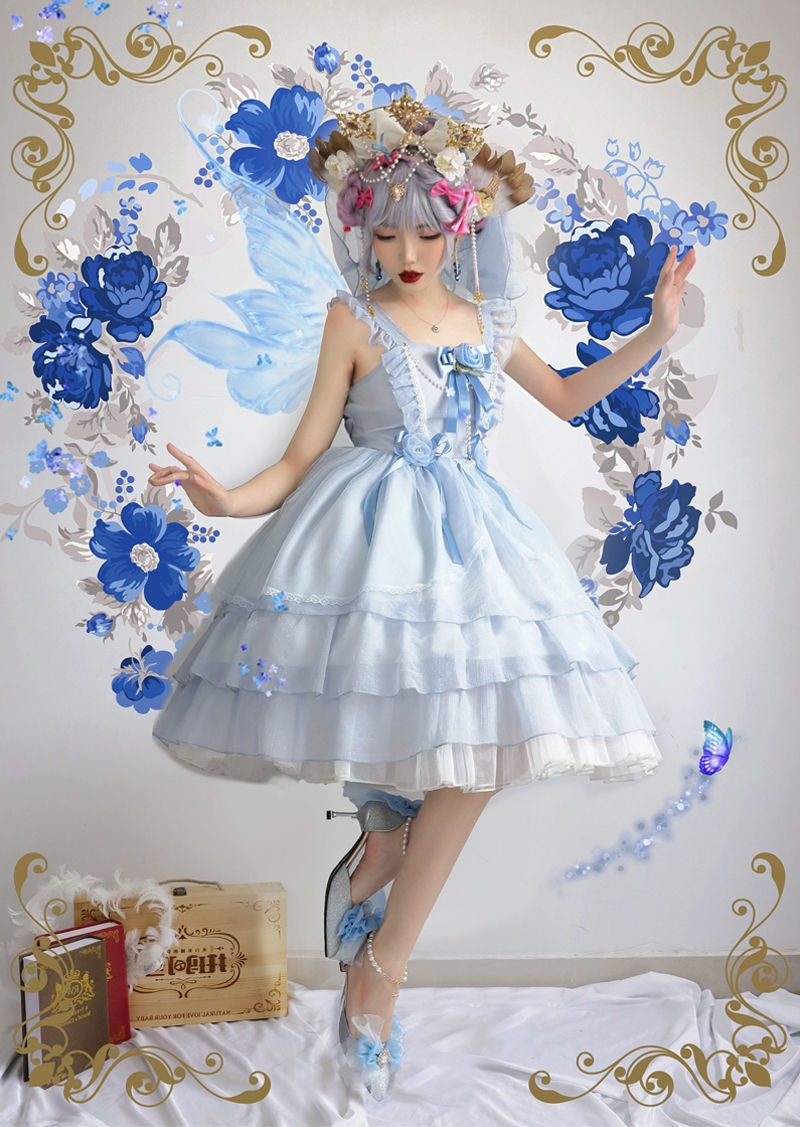 Akira Momo Fairycore Cottagecore Princesscore Kawaii Journal