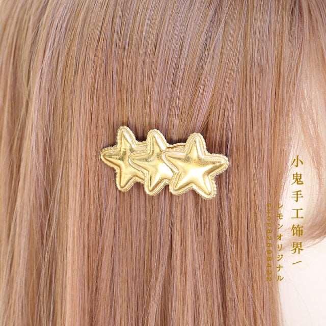 A Star-Studded Evening Date Princesscore Hair Accessories Set